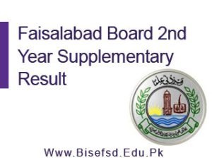 Faisalabad Board 2nd Year Supplementary Result