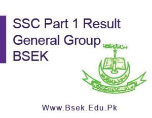 SSC Part 1 Result Karachi Board