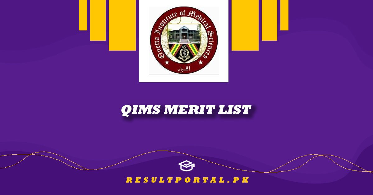 QIMS Merit List