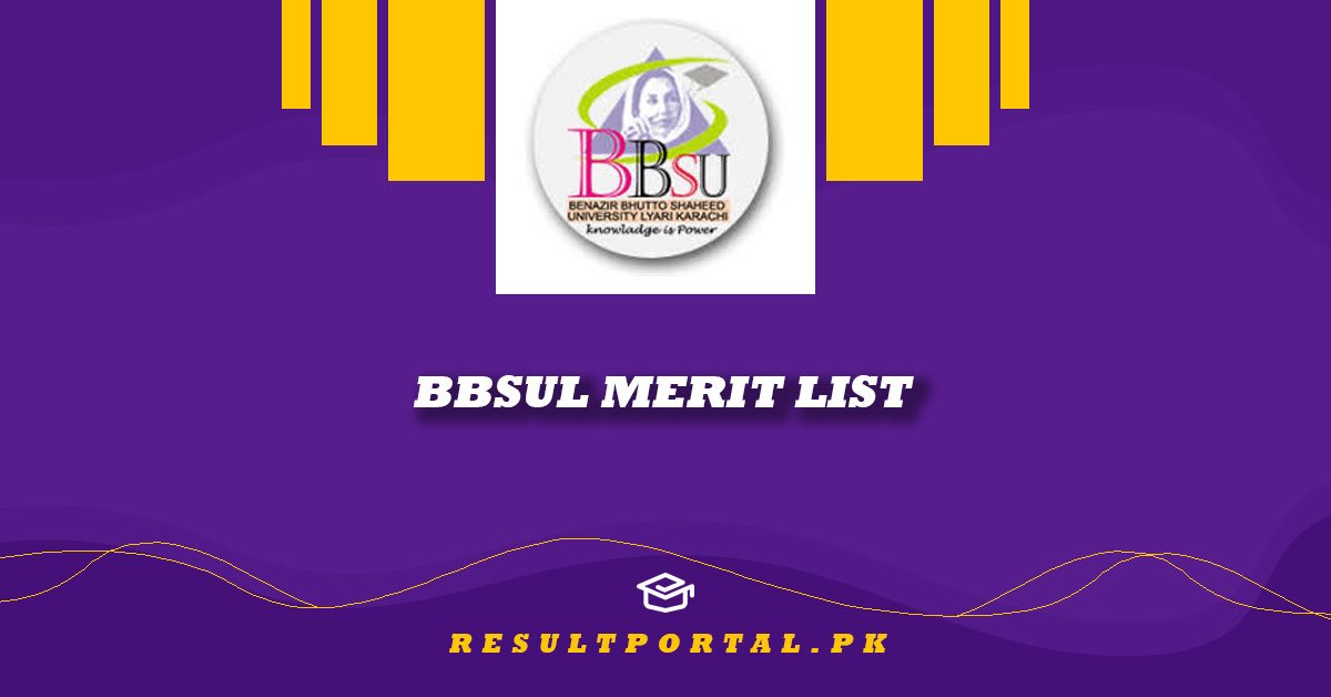 BBSUL Merit List