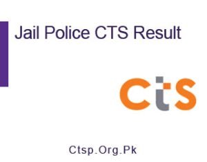 Jail Police CTS Result
