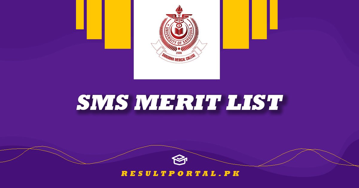 SMS Merit List