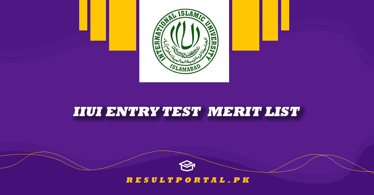 IIUI Entry Test Result Merit List