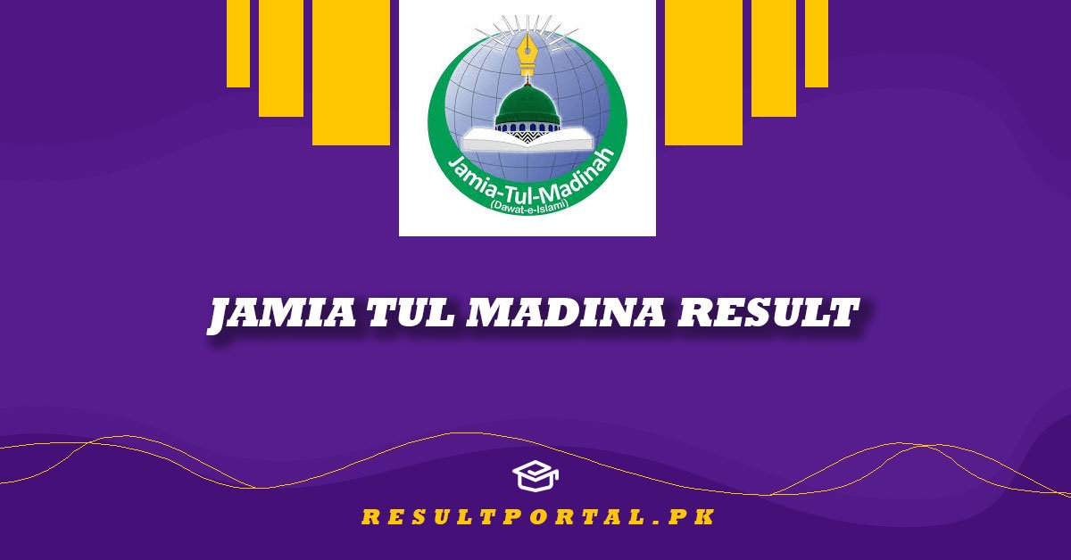 Jamia Tul Madina Result