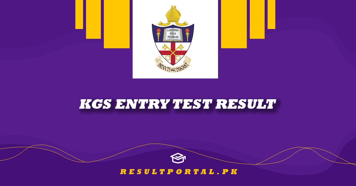 KGS Entry Test Result