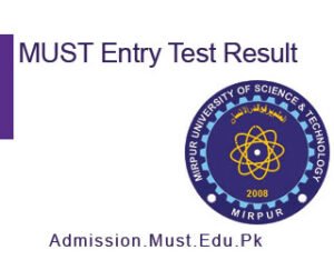 MUST Entry Test Result