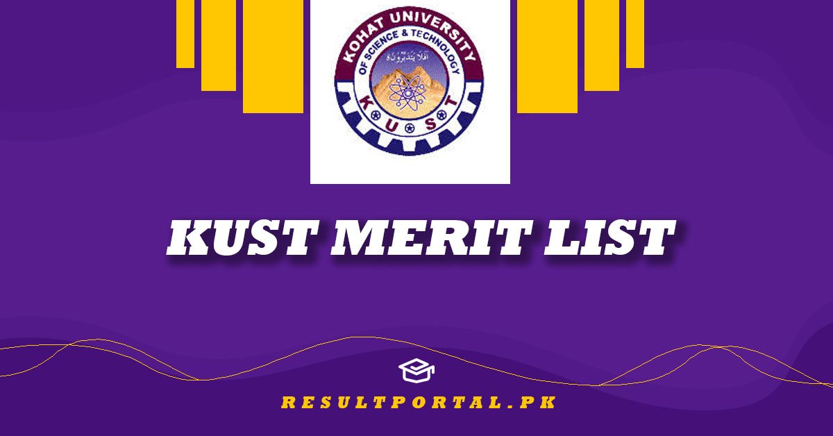 KUST Merit List