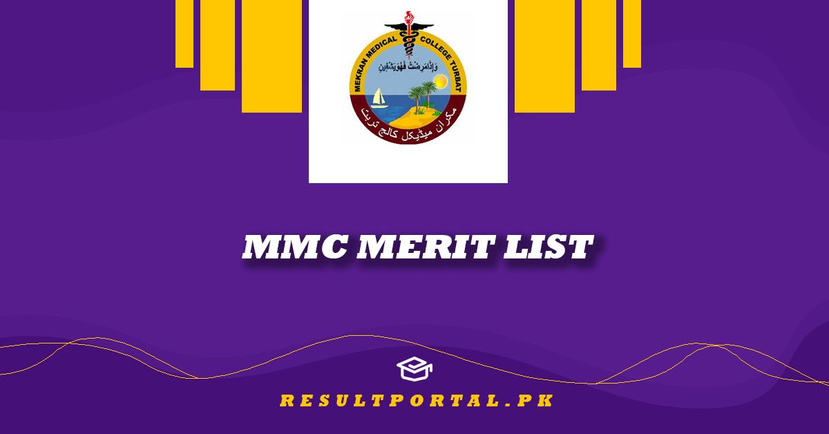 Makran Medical College Merit List