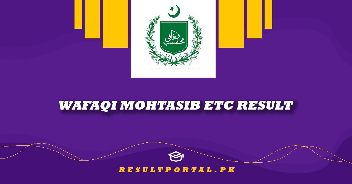 Wafaqi Mohtasib ETC Result