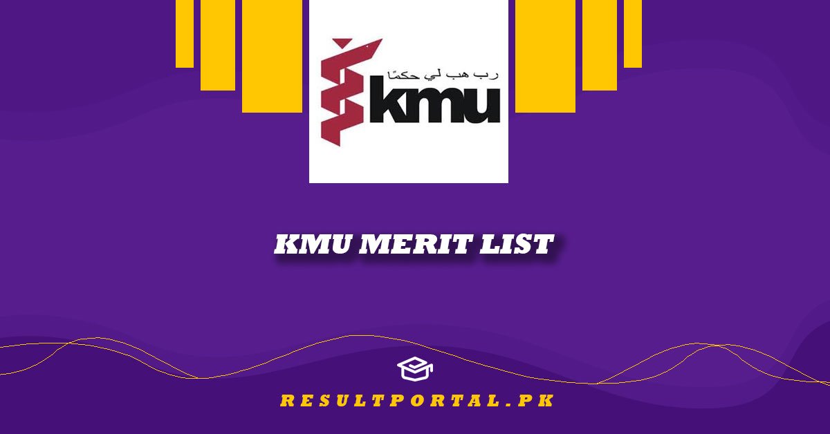 KMU Merit List Check online