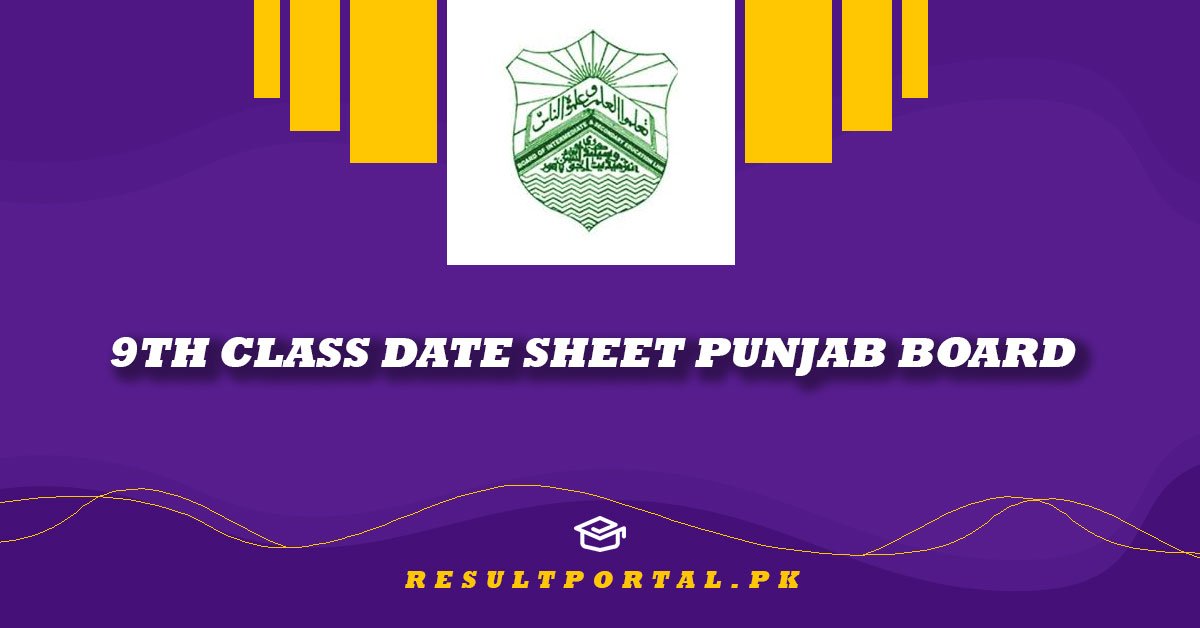 9th Class Date Sheet Punjab Board